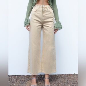 NWT Zara The Five Pockets Marine Jeans in Ecru
